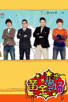 长治seo优化项目