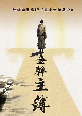 夏邑网站关键词优化公司